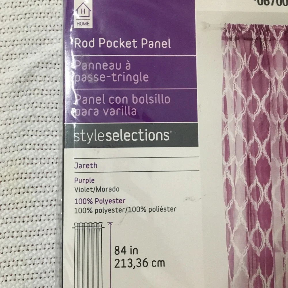 Purple & white curtains set